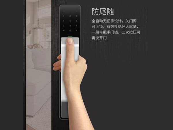 无锡市24小时上门开锁公司